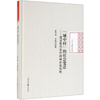 �����д塱�����׃�w