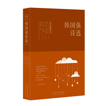 �n����Ԋ�x