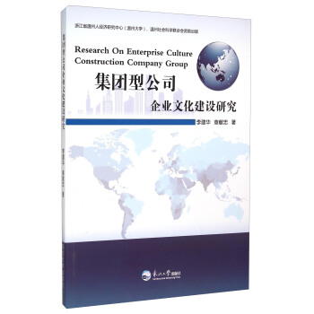 ���F�͹�˾��I(y��)�Ļ����O(sh��)�о�