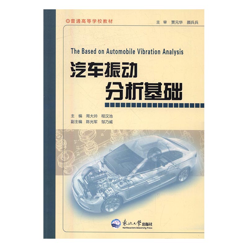 ��܇���(d��ng)�������A(ch��)