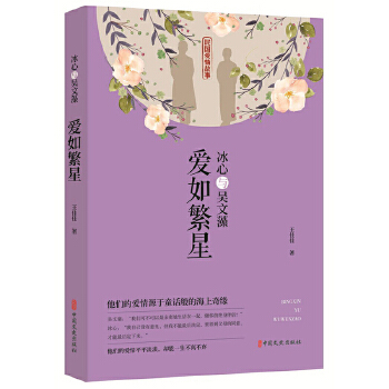 �����c������:��(��i)�緱��