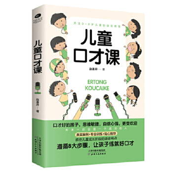 ��ͯ�ڲ��n