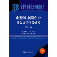 ���۷��Ї���I(y��)���؟(z��)�Έ���о�.2019