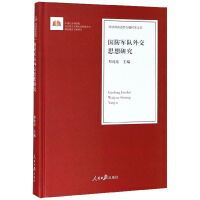 ����܊��⽻˼���о�