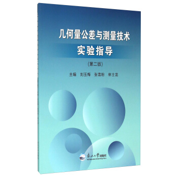 �׺��������c�y(c��)�����g(sh��)��(sh��)�(y��n)ָ��(d��o)