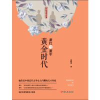 ʒ�t�cʒ܊:�S��r��