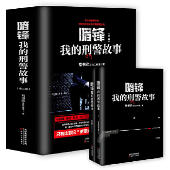  ���h���ҵ��̾����£�ȫ���ԣ�