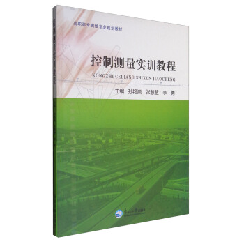 ���Ɯy����Ӗ�̳�