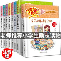 �˲�����Լ���ȫ8�ԣ�