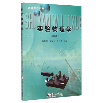 ��(sh��)�(y��n)����W(xu��)