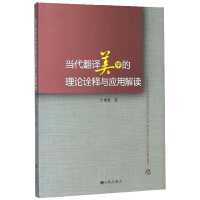 ��(d��ng)�����g���W(xu��)����Փԏ��c��(y��ng)�ý��x