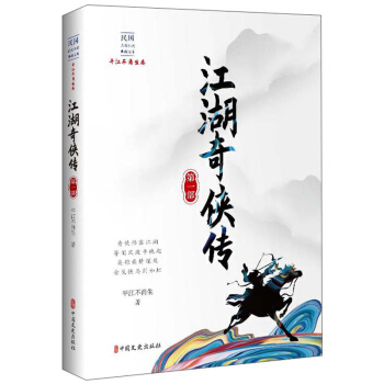 ������?zh��n)b��.��һ��