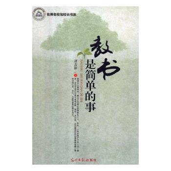 �̕�(sh��)�Ǻ�(ji��n)�ε���