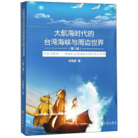 �󺽺��r(sh��)�����_(t��i)�����{�c��߅����.