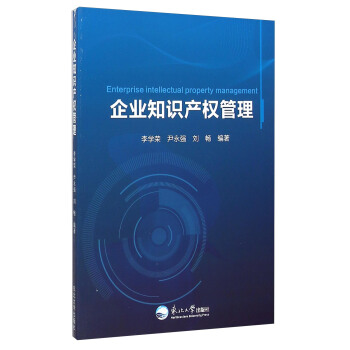 ��I(y��)֪�R�a(ch��n)��(qu��n)����