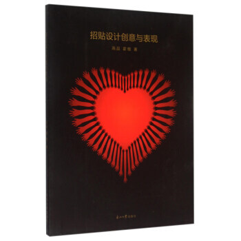 ���N�O(sh��)Ӌ��(chu��ng)���c���F(xi��n)