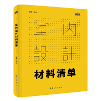 �҃��OӋ�������