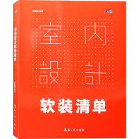 �҃�(n��i)�O(sh��)Ӌܛ�b���