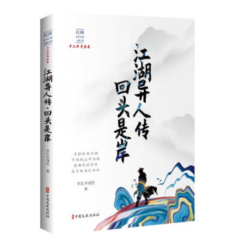 �������˂������^�ǰ�