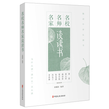 ��У��������Մ�x��(sh��)