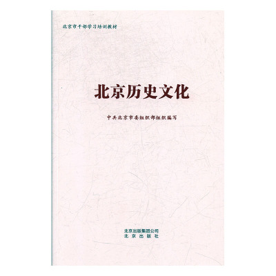 �����vʷ�Ļ�