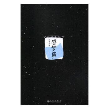 �Љ�(m��ng)��