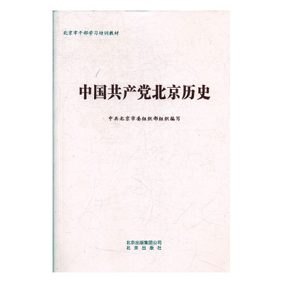 �Ї����a(ch��n)�h�����vʷ