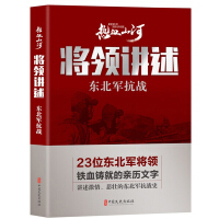 ���I(l��ng)�v�����|��܊����(zh��n) 