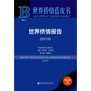 ����S���(b��o)��.2019