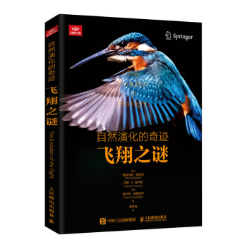 ��Ȼ�ݻ������E:�w��֮�i