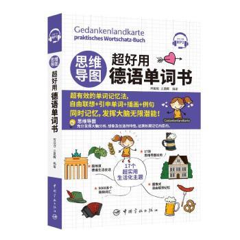 ˼�S��(d��o)�D�����õ��Z���~��