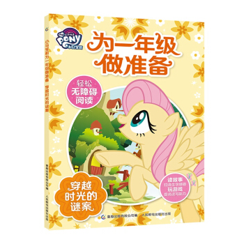 С�R�����һ�꼉���ʂ�:��Խ�r����i��