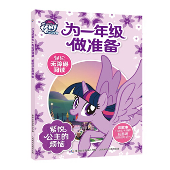 С�R�����һ�꼉���ʂ�:�ϐ������ğ���