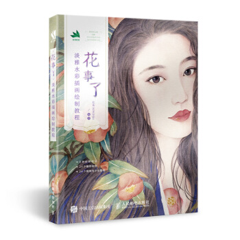 ������:����ˮ�ʲ宋�L�ƽ̳�