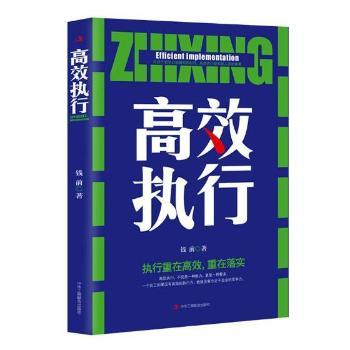 ��Ч��(zh��)��