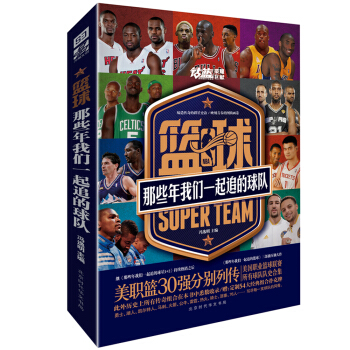 �@����Щ���҂�һ��׷�����(du��) 