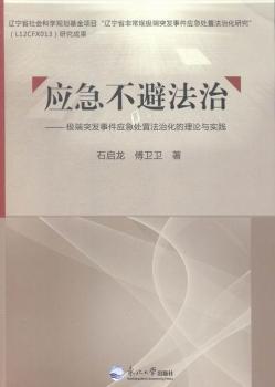 ��(y��ng)�����ܷ���-ͻ�l(f��)�¼���(y��ng)��̎�÷��λ�����Փ�c���`