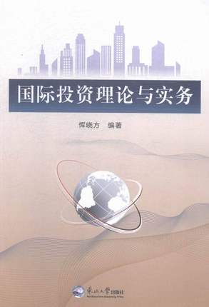 ��(gu��)�HͶ�Y��Փ�c��(sh��)��(w��)