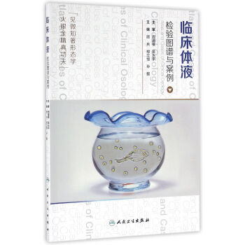 �R���wҺ�z�D�V�c����