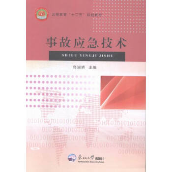 �¹ʑ�(y��ng)�����g(sh��)