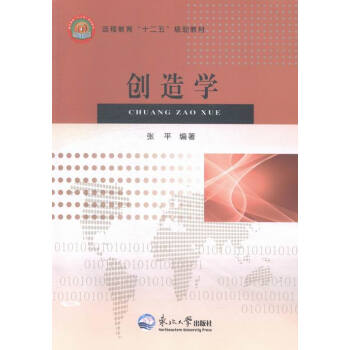 ��(chu��ng)��W(xu��)