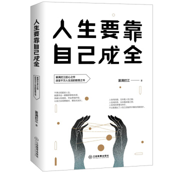 ����Ҫ���Լ���ȫ