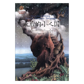 ����С�ˇ�