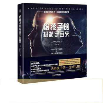 �����b���o���ӵĘO������ʷ