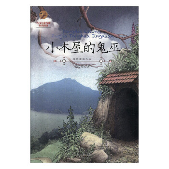 Сľ�ݵĹ���