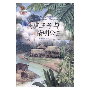 �R�������c��������