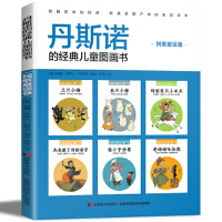 ��˹�Z�Ľ�(j��ng)�䃺ͯ�D����-���ͯ�{������ɫ��