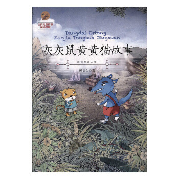 �һ����S�S؈����