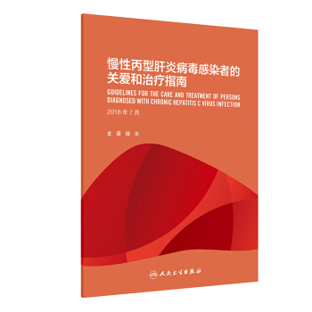 ���Ա��͸��ײ�����Ⱦ�ߵ��P(gu��n)��(��i)���ί�ָ��