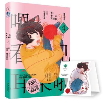 ι����Ҋ������.